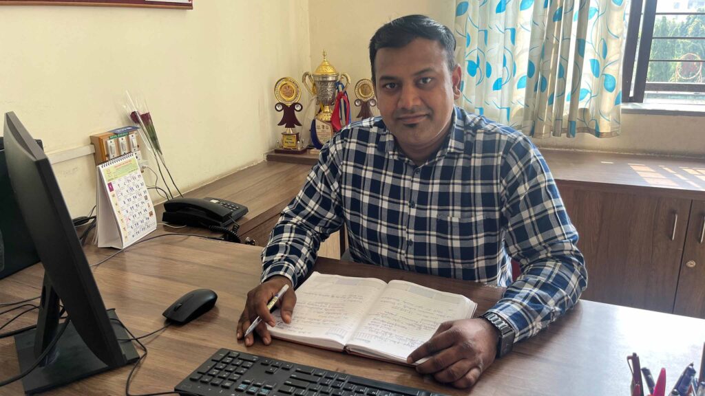Dr. Amit A. Kadam