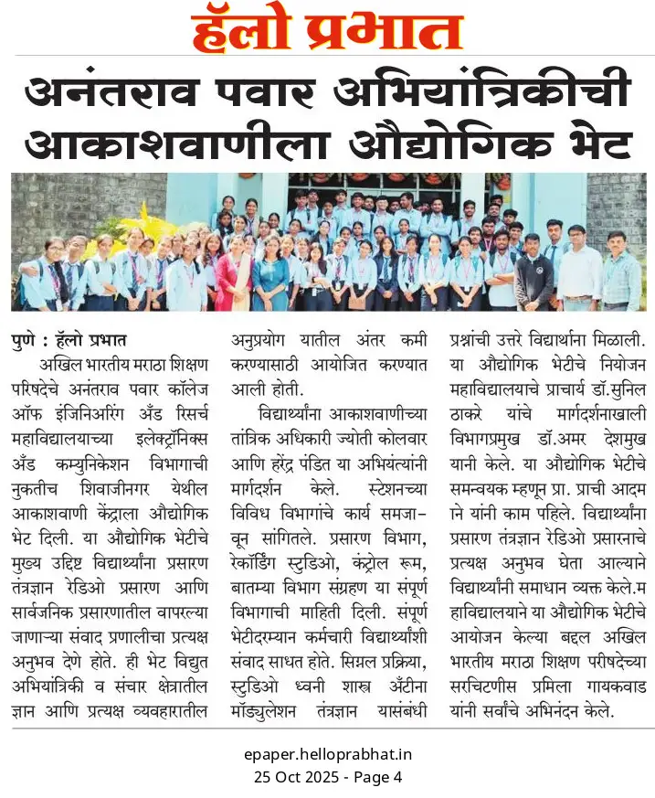 WhatsApp Image 2026-02-24 at 12.33.35 PM